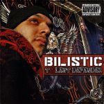 Track cover