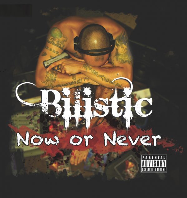 Now Or Never