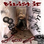 Track cover